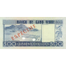 P 54S,55S & 56S Cape Verde - 100,200 & 500 Escudos Year 1977 (3 Notes)